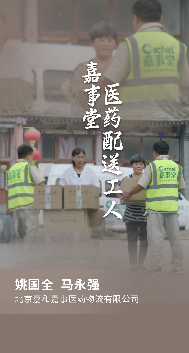 首页- 腾博官网诚信为本,专业服务!